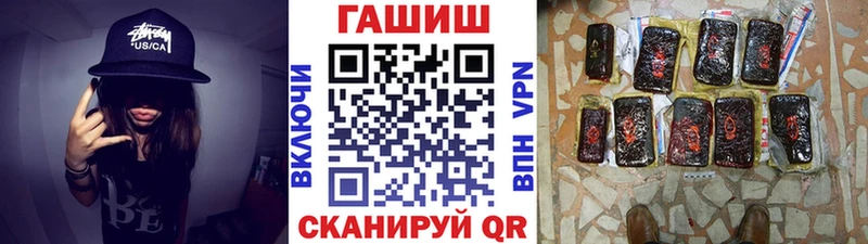 Купить A-PVP  Cocaine  Мефедрон  Бошки Шишки  Гашиш  Адыгейск