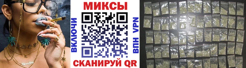 Купить закладки  Адыгейск  Бутират GHB 