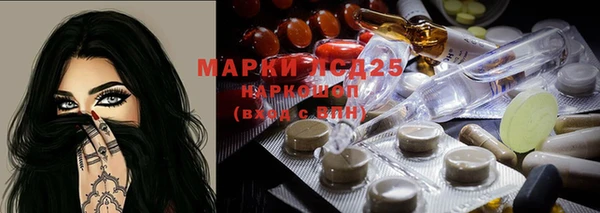 меф Касимов