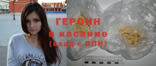 меф Касимов