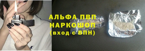 мдма Карпинск