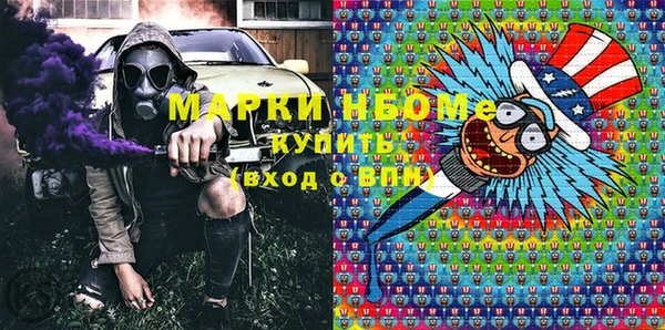 меф Касимов