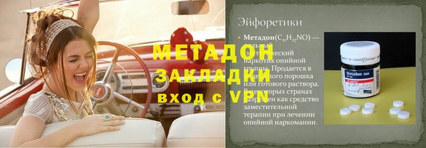меф Касимов
