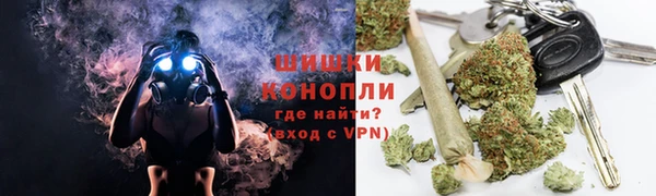 меф Касимов