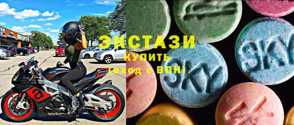 меф Касимов