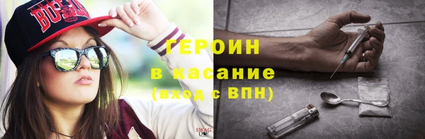 меф Касимов