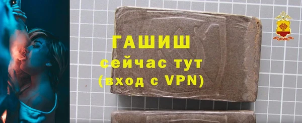 стаф Карталы