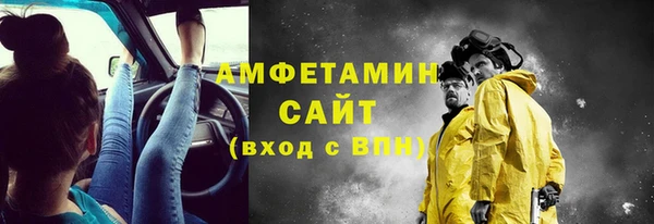 мдма Карпинск