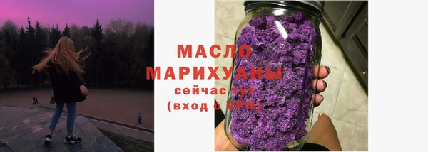мдма Карпинск
