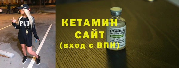 меф Касимов