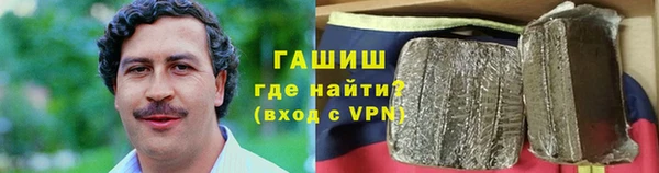стаф Карталы