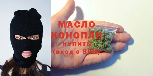меф Касимов