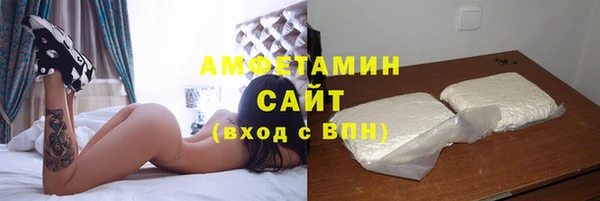 стаф Карталы