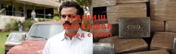 стаф Карталы