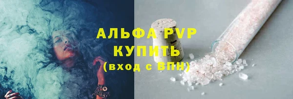 меф Касимов
