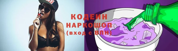 мдма Карпинск