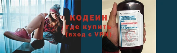 мдма Карпинск