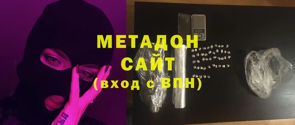 мдма Карпинск