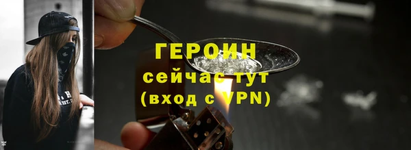 мдма Карпинск