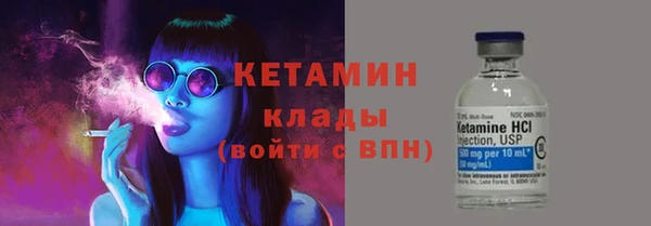 меф Касимов