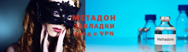 мдма Карпинск