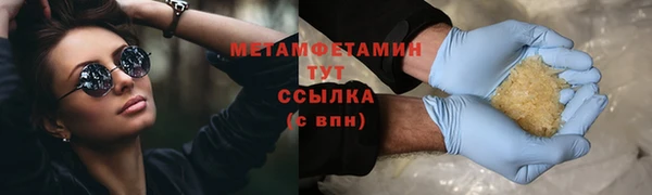 мдма Карпинск