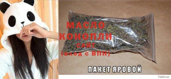 мдма Карпинск