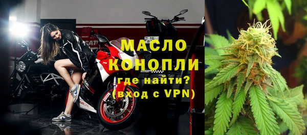 меф Касимов