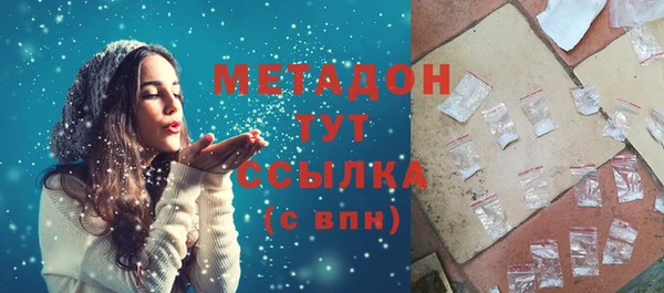 меф Касимов