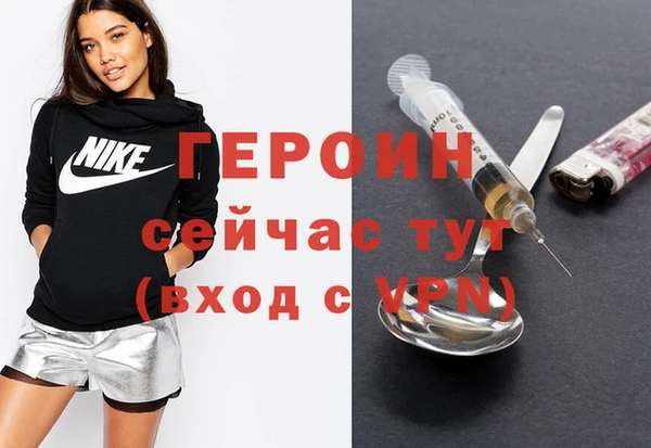 стаф Карталы