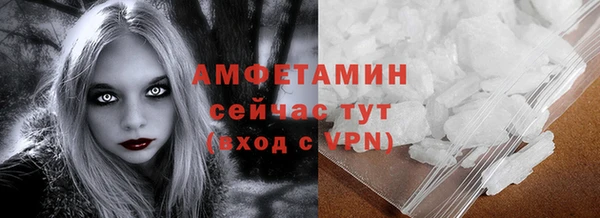 стаф Карталы