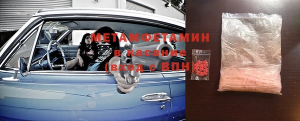 стаф Карталы
