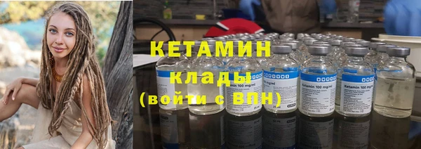 мдма Карпинск