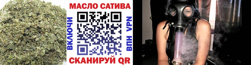 Дистиллят ТГК концентрат  Купить  Адыгейск 